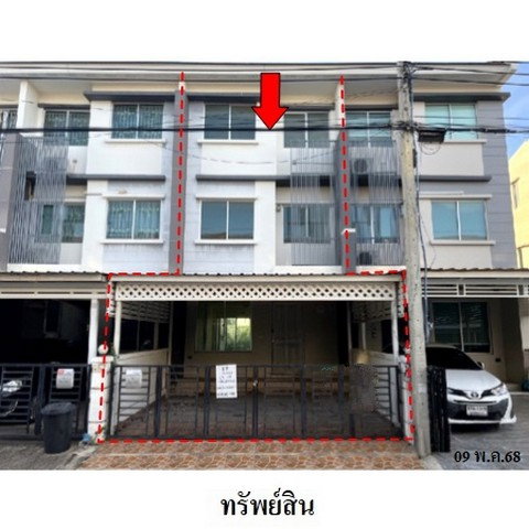 รูป Z3A1853 ขายทาวน์เฮ้าส์ ทาวน์พลัส เทพารักษ์ ตำบล บางพลีใหญ่ อำเภอ บางพลี จังหวัด สมุทรปราการ - รูปที่ 1/8