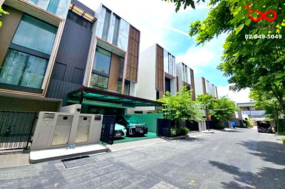 ทาวน์โฮม กรุงเทพมหานคร : ขายทาวน์โฮมหรู 4 ชั้น โนเวล เรสซิเดนซ์ ลาดพร้าว 18 ใกล้ MRT สถานีรัชดาภิเษก