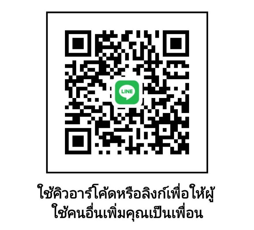รูป ขายโรงแรมเกาะสมุย พร้อมกิจการ ใจกลางเฉวง ทำเลทอง ใกล้เซ็นทรัลสมุย ลงทุนต่อยอดได้ทันที - รูปที่ 9/9