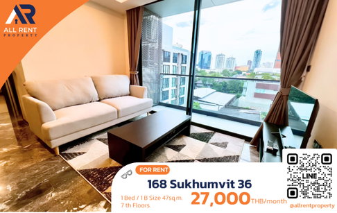 🔥 168 สุขุมวิท 36 ห้องใหญ่ 47 ตร.ม. ใกล้ BTS ทองหล่อ เพียง 27,000 บาท ✨ 1 ห้องนอน ชั้น 7 ทำเลสุขุมวิท พร้อมเข้าอยู่