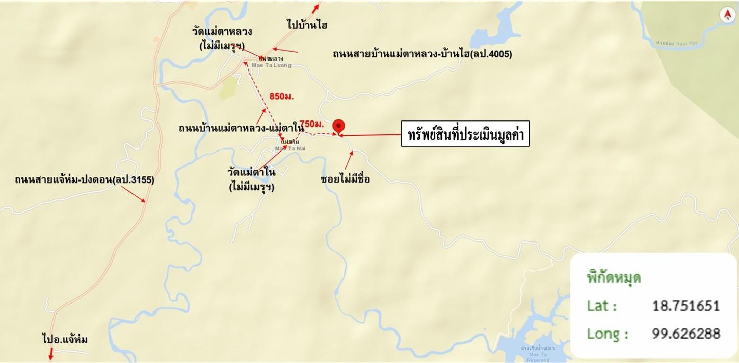 picture HOME 867 Sq.w. Chae Hom Lamphang for 468,000 - 31/32