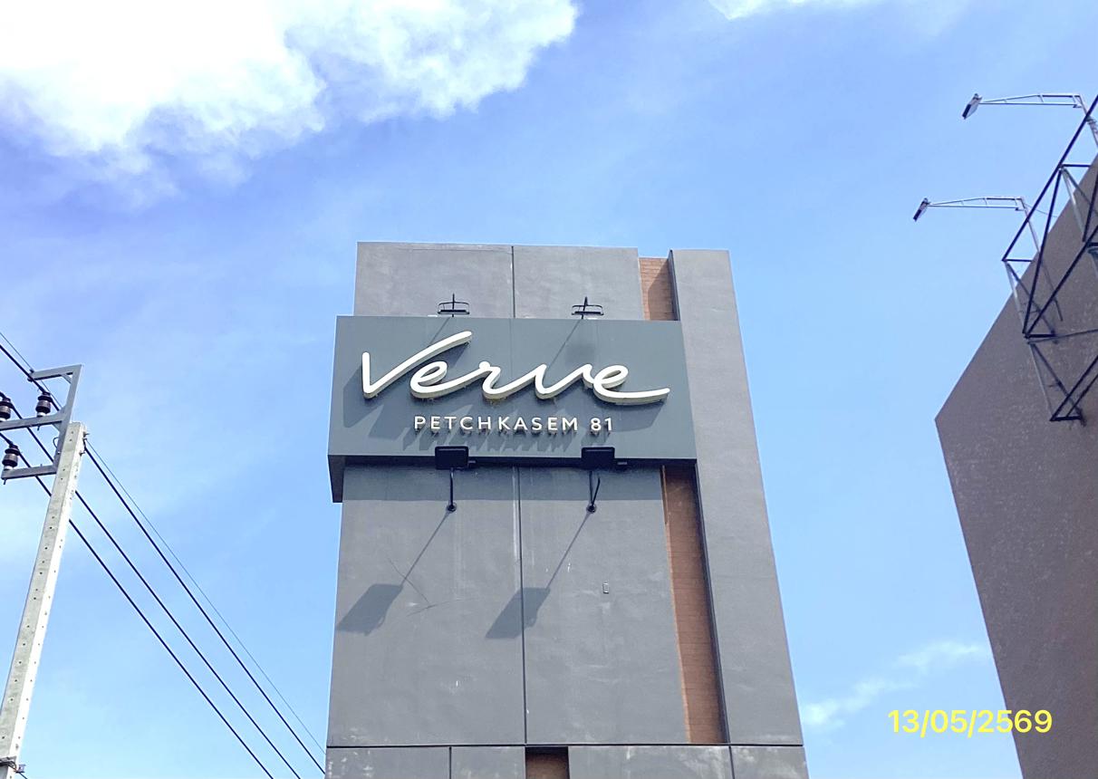 picture TOWN HOUSE 18 Sq.w. Nong Khaem Bangkok for 3M - 14/18