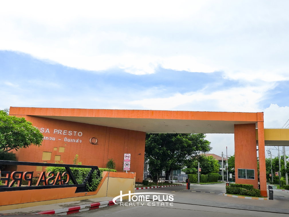 รูป บ้านเดี่ยว คาซ่าเพรสโต้ วงแหวน-ปิ่นเกล้า ซอยวัดส้มเกลี้ยง อำเภอบางกรวย นนทบุรี - รูปที่ 2/16