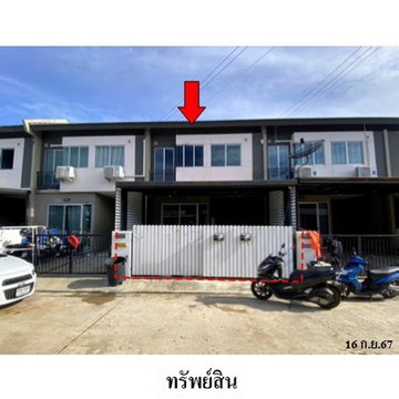 ZTL0394 ขายทาวน์เฮ้าส์ พฤกษา 128 ตำบล ในคลองบางปลากด อำเภอ พระสมุทรเจดีย์ จังหวัด สมุทรปราการ