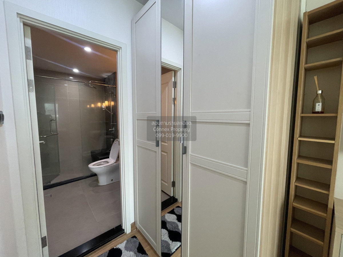 รูป เช่าคอนโด ศุภาลัย เวลลิงตัน 2 MRT-ศูนย์วัฒนธรรมแห่งประเทศไทย ห้วยขวาง เขต ห้วยขวาง กรุงเทพ CX-78620 ✅ ทักไลน์ @connexproperty ตอบทันที ทีมงานมืออาชีพ ✅ - รูปที่ 5/6