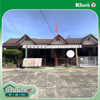 รูป ทาวน์เฮ้าส์ 25.5 ตร.วา บ้านสวนแก้ว แม็คโคร เมืองระยอง ระยอง 1.3M - รูปที่ 14/16