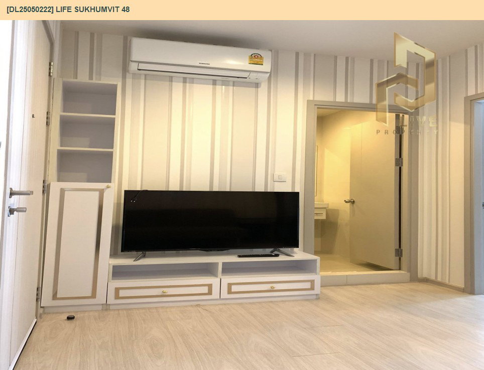 รูป DL25050222 ให้เช่าคอนโด ไลฟ์ สุขุมวิท 48 (Life Sukhumvit 48) ใกล้ BTS พระโขนง พร้อมเข้าอยู่ โทรด่วน 0614453194 LineID @952jdxxk - รูปที่ 4/9