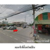 listing thumbnail image 6