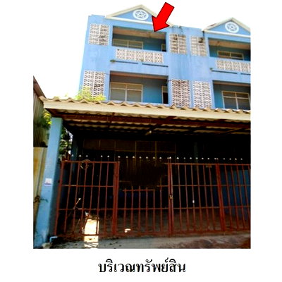 ทาวน์โฮม เมืองสมุทรปราการ สมุทรปราการ : Z8Z5991 ขายทาวน์เฮ้าส์ พรจิรา 2 ตำบล บางปู อำเภอ เมืองสมุทรปราการ จังหวัด สมุทรปราการ