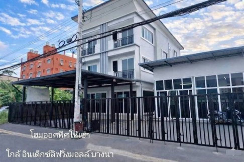 สำนักงานให้เช่า บางนา | อาคาร 2 คูหา พร้อมลานจอดรถกว่า 10 คัน