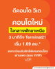 listing thumbnail image 0