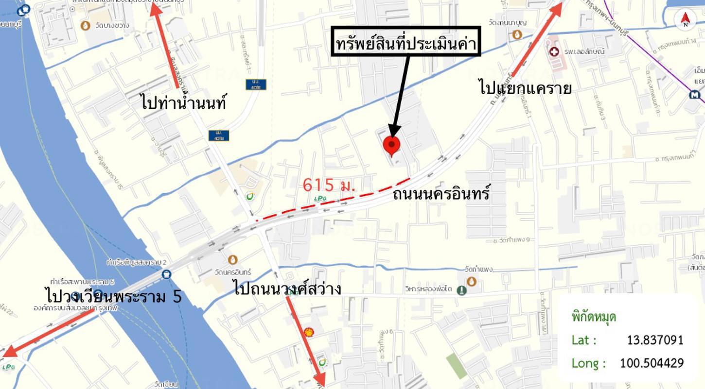 รูป คอนโดมิเนียม 26.84 ตร.ม. ลุมพินี วิลล์ นครอินทร์-ริเวอร์วิว เมืองนนทบุรี นนทบุรี 950,000 - รูปที่ 26/26