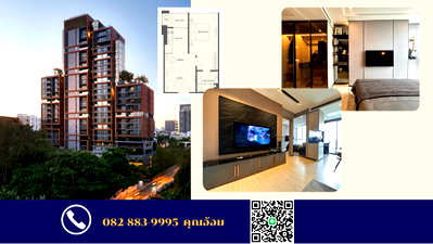 ขายคอนโด : 🌳ไม่คิดว่าทองหล่อจะพรีเวทขนาดนี้…จนได้มาดูห้องนี้ The Room Sukhumvit 38 📱0828839995 “อ้อม”