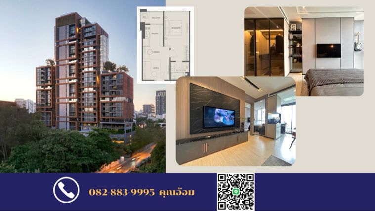 Never Thought Thonglor Could Be This Private…