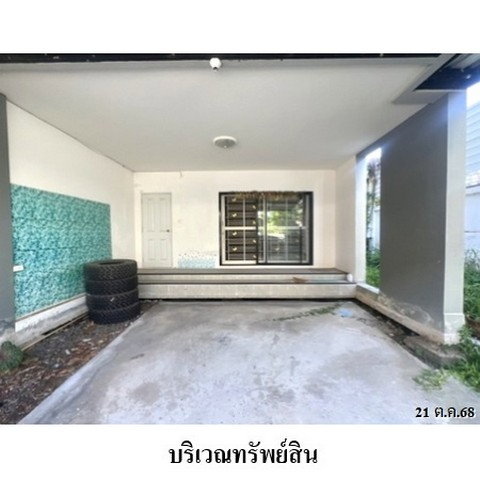 รูป ZTL0304 ขายทาวน์เฮ้าส์ แอมมิตี้ บางนา-เทพารักษ์ ตำบล บางเพรียง อำเภอ บางบ่อ จังหวัด สมุทรปราการ - รูปที่ 2/8