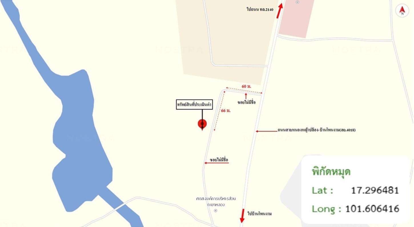 picture HOME 86 Sq.w. Wang Saphung Loei for 550,000 - 10/10