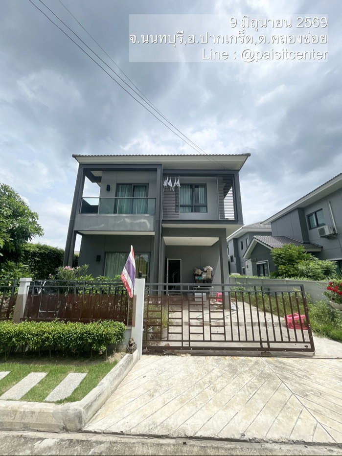 รูป ให้เช่า  Centro ราชพฤกษ์ แจ้งวัฒนะ  ใกล้โรบินสันราชพฤกษ์ - รูปที่ 1/10