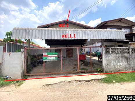 รูป บ้านเดี่ยว 50 ตร.วา เมืองอุดรธานี อุดรธานี 697,000 - รูปที่ 21/24
