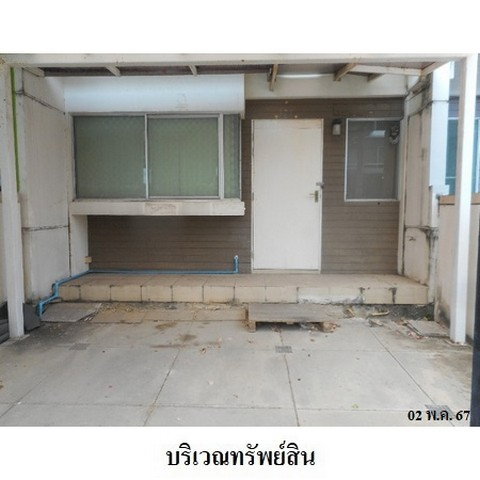 รูป Z3A0938 ขายทาวน์เฮ้าส์ บ้านใหม่ เทพารักษ์-วงแหวน ตำบล บางพลีใหญ่ อำเภอ บางพลี จังหวัด สมุทรปราการ - รูปที่ 2/8