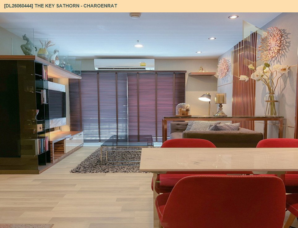 รูป DL26060444 ขายคอนโด เดอะคีย์ สาทร - เจริญราษฎร์ (The Key Sathorn - Charoenrat) ใกล้ BTS สุรศักดิ์ พร้อมเข้าอยู่ โทรด่วน 0638692663 LineID @952jdxxk - รูปที่ 5/12