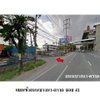 listing thumbnail image 4