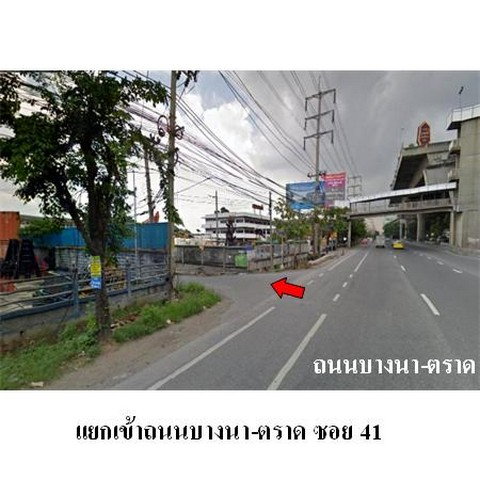 รูป Z8Z4633 ขายทาวน์เฮ้าส์ ตำบล บางแก้ว อำเภอ บางพลี จังหวัด สมุทรปราการ - รูปที่ 5/8