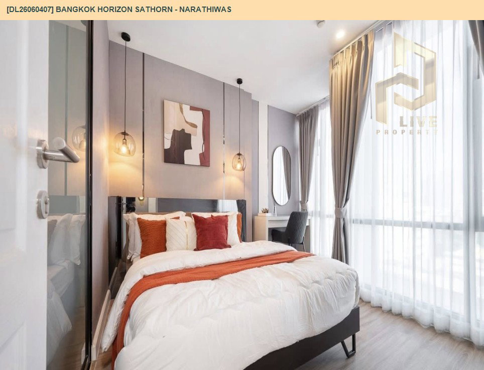 รูป DL26060407 ขายคอนโด แบงค์คอก ฮอไรซอน สาทร - นราธิวาส (Bangkok Horizon Sathorn - Narathiwas) ใกล้ BTS ช่องนนทรี พร้อมเข้าอยู่ โทรด่วน 0653619502 LineID @952jdxxk - รูปที่ 2/14