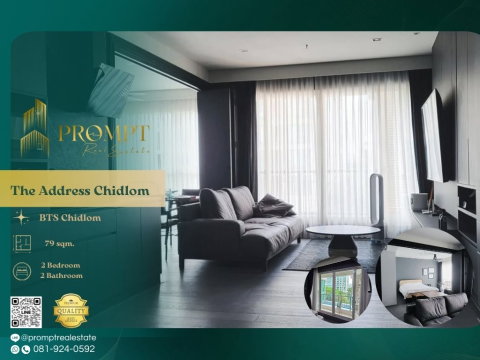 ST13575 - The Address Chidlom : CentralChidlom