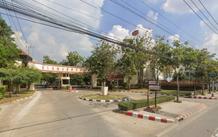 รูป Baan Phongsirichai Phutthamonthon Sai 3 - รูปที่ 3/3