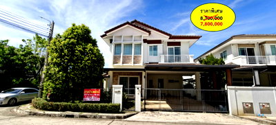 บ้านเดี่ยว กรุงเทพมหานคร : ขายบ้านเดี่ยว หลังมุม ใกล้สโมสร หมู่บ้านมัณฑนา รามอินทรา-วงแหวน 