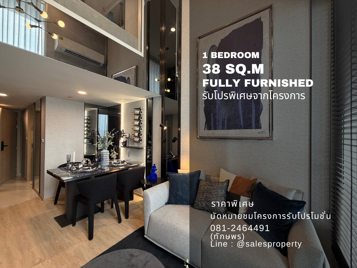 picture Culture Chula 1 bedroom, Exclusive Unit with Privileged Project Offers - 10/10