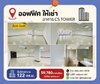 listing thumbnail image 1