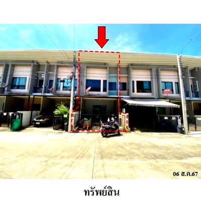 ขายทาวน์โฮม : ZTL0348 ขายทาวน์เฮ้าส์ คาซ่า ซิตี้ ประชาอุทิศ 90 ตำบล ในคลองบางปลากด อำเภอ พระสมุทรเจดีย์ จังหวัด สมุทรปราการ