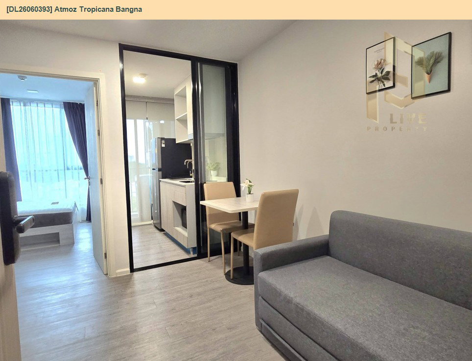 รูป DL26060393 ให้เช่าคอนโด แอทโมซ ทรอปิคาน่า บางนา (Atmoz Tropicana Bangna) ใกล้ - พร้อมเข้าอยู่ โทรด่วน 0614453194 LineID @952jdxxk - รูปที่ 6/13