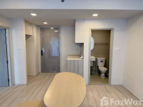 Cobe Ratchada – Rama 9 6446623