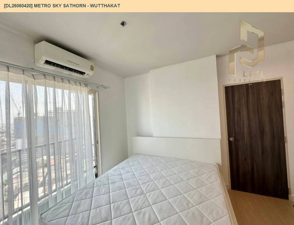 รูป DL26060420 ให้เช่าคอนโด เมโทร สกาย สาทร - วุฒากาศ (Metro Sky Sathorn - Wutthakat) ใกล้ BTS วุฒากาศ พร้อมเข้าอยู่ โทรด่วน 0638692663 LineID @952jdxxk - รูปที่ 6/9