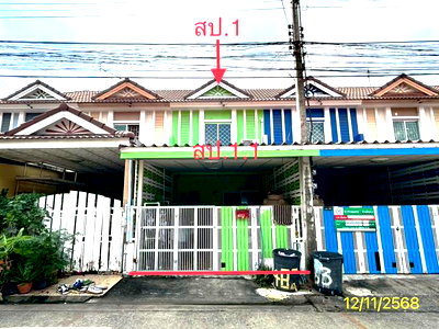 Townhouses for sale Pathumthani : TOWN HOUSE 16 Sq.w. Khlong Luang Pathumthani for 1.3M