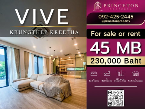 Luxury House For Rent Vive Krungthep Kreetha next to Wellington School