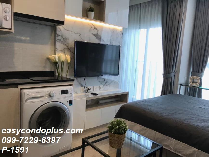 รูป P-1591 • Noble Revolve รัชดา • ห้องสวย ชั้นสูง ใกล้ MRT ศูนย์วัฒนธรรมฯ 15,000 บาท | Line Id: @easycondoplus | 099-229-6397 - รูปที่ 6/7