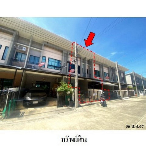 รูป ZTL0348 ขายทาวน์เฮ้าส์ คาซ่า ซิตี้ ประชาอุทิศ 90 ตำบล ในคลองบางปลากด อำเภอ พระสมุทรเจดีย์ จังหวัด สมุทรปราการ - รูปที่ 7/8