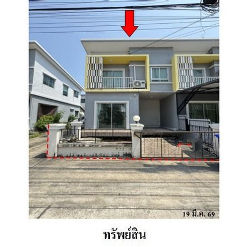 FOR SALE TOWNHOUSE PROPERTY 1813000 BAHT.