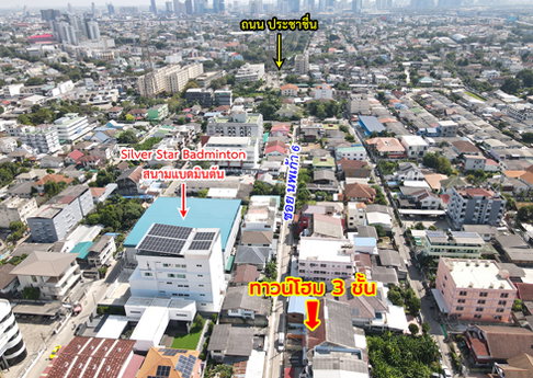 Townhome for Sale | Prachachuen 37, Bang Sue, Bangkok  📐 25.2 sq.wah | 🏠 140 sq.m. | 🛏️ 4 Beds | 🚿 3 Baths