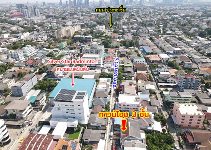 ขายทาวน์โฮม 4 ห้องนอน 140 ตร.ม. 25.2 ตร.ว. เขตบางซื่อ