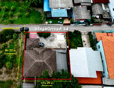 บ้านเดี่ยว ม.ศิลปากร : ✨✨✨(ขาย)บ้านเดี่ยว 🚗 6 ที่จอดรถ📍จรัญสนิทวงศ์ 34   ✅เข้าซอย เพียง 500 ม.