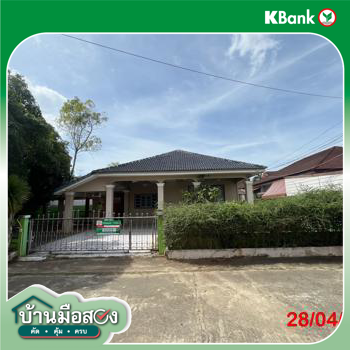 picture HOME 130.3 Sq.w. Muang Surat Thani Surat Thani for 3.2M - 24/26