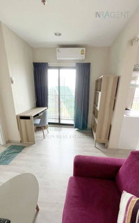 🔺 For Sell Condo PLUM CONDO CENTRAL STATION PHASE 2 Building 1, Floor 25,2 bed room, Room size 49 sqm