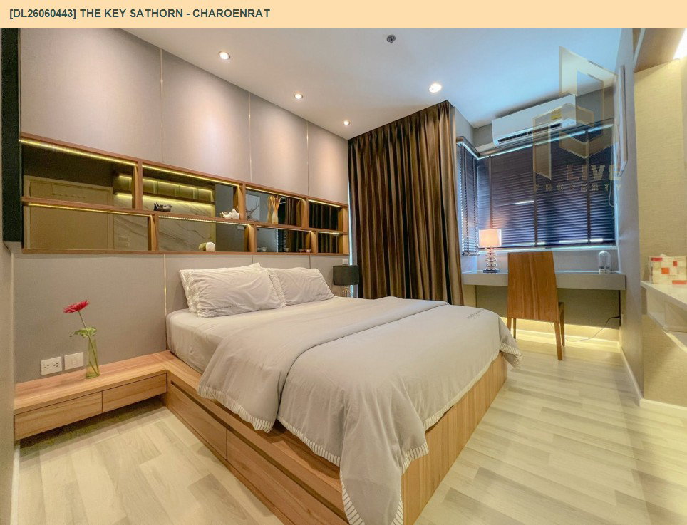 รูป DL26060443 ให้เช่าคอนโด เดอะคีย์ สาทร - เจริญราษฎร์ (The Key Sathorn - Charoenrat) ใกล้ BTS สุรศักดิ์ พร้อมเข้าอยู่ โทรด่วน 0614453194 LineID @952jdxxk - รูปที่ 2/12