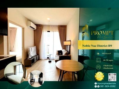 Condos for rent : MN04973 - Noble Nue District R9 : MRT Rama9