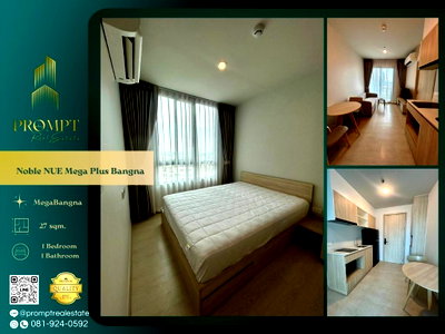 Condos for rent : MN05101 - Noble NUE Mega Plus Bangna : MRT Sri Iam 
