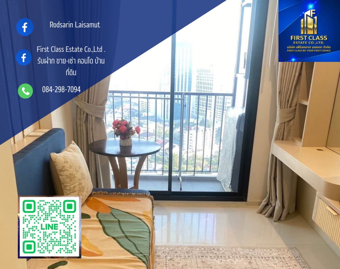 รูป Pet friendly. ปล่อยเช่า คอนโด มารุลาดพร้าว 15 ตกแต่ง Luxury ติด MRT ลาดพร้าวเดิน 50 เมตร - รูปที่ 1/13